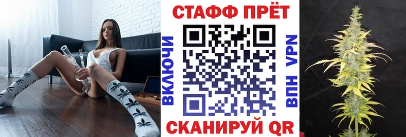 Виды наркоты Удачный Cocaine  A-PVP  ГАШИШ  Марихуана  Меф 