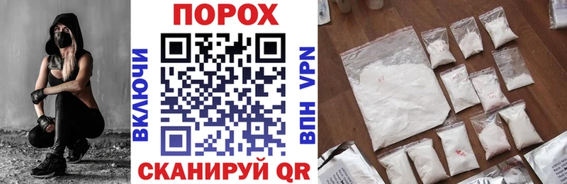 АМФ Розовый  где можно купить наркотик  Удачный 