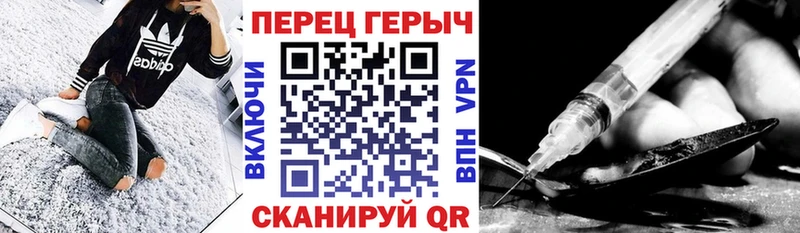 MEGA   что такое   Удачный  Героин Афган 