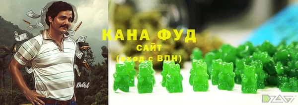 круглые Баксан