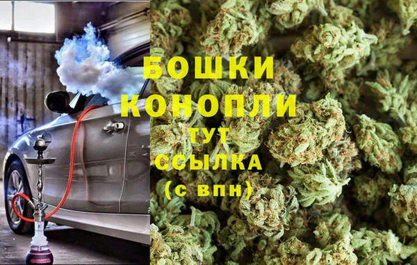 тгк Балахна