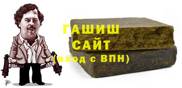 круглые Баксан