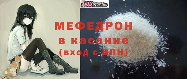 круглые Баксан