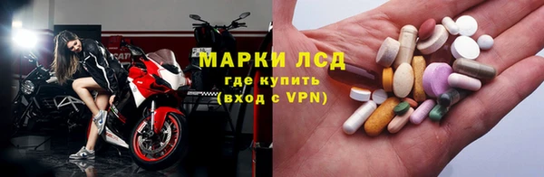 круглые Баксан