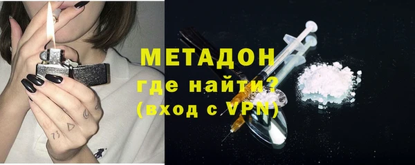тгк Балахна