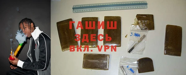 круглые Баксан
