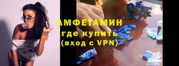 круглые Баксан
