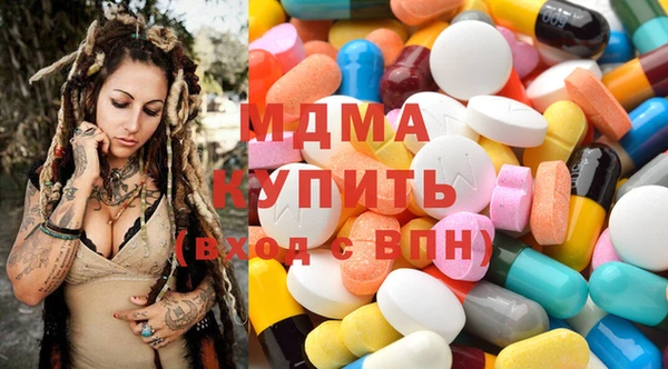 круглые Баксан