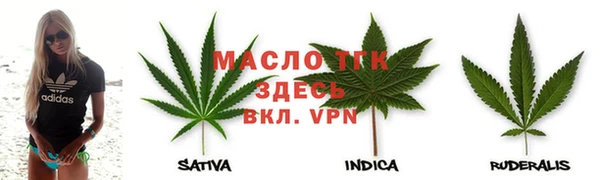 круглые Баксан
