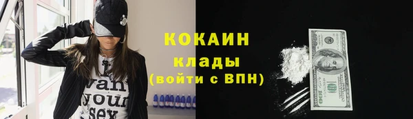 круглые Баксан
