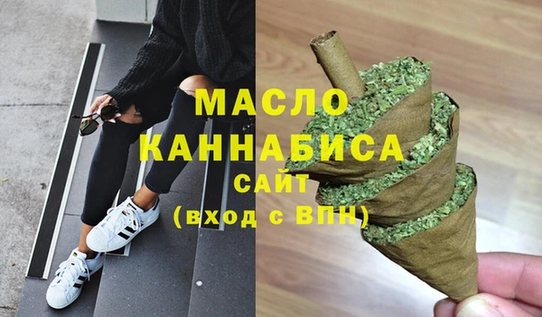 круглые Баксан