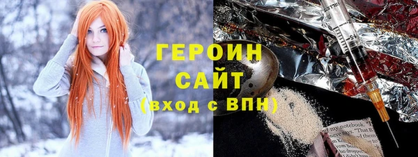 круглые Баксан