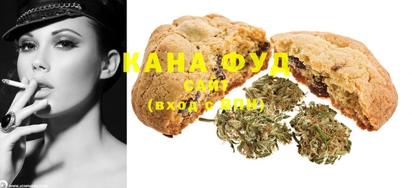 тгк Балахна