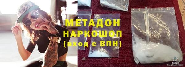 круглые Баксан