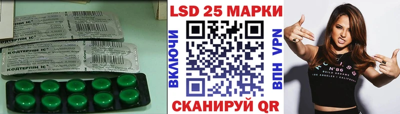 omg   Удачный  Лсд 25 экстази кислота 
