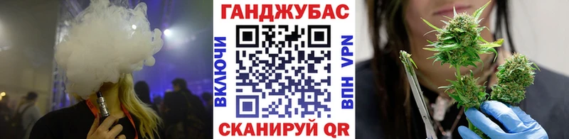 МАРИХУАНА Amnesia Удачный